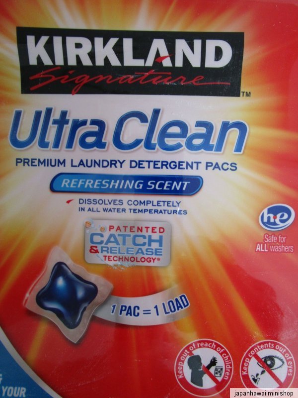 Kirkland Ultra Clean Laundry Detergent How To Use at Kevin Benton blog
