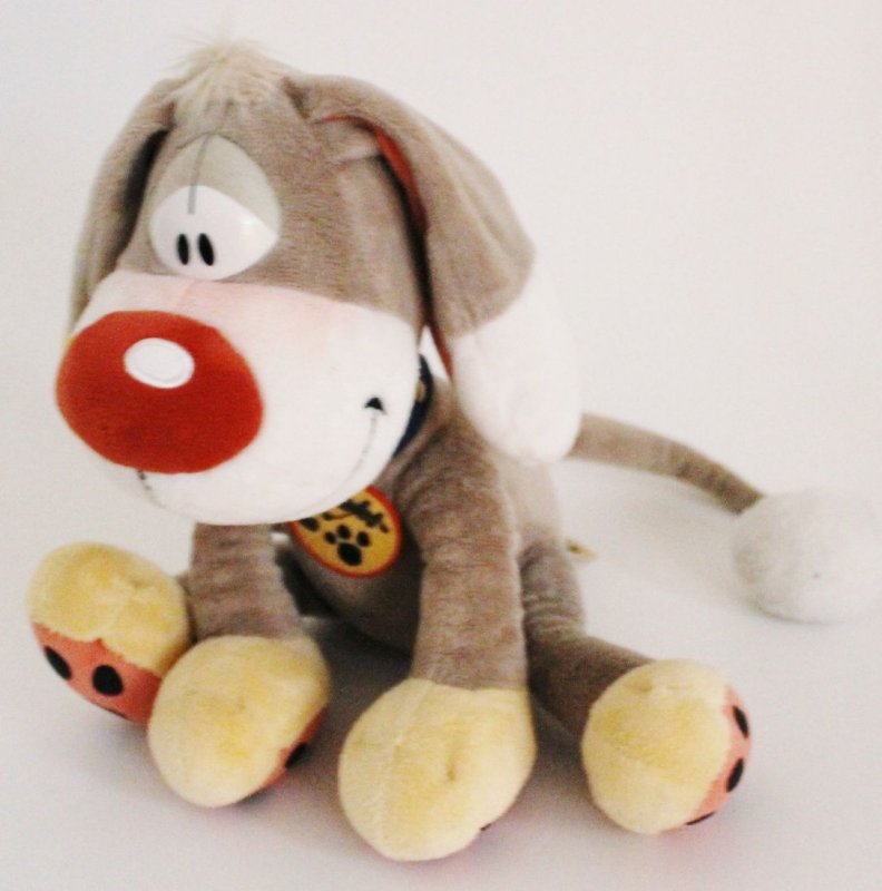 ♥ DIDDL Stofftier BIBOMBL Hund Kuscheltier Plüschtier Halsband