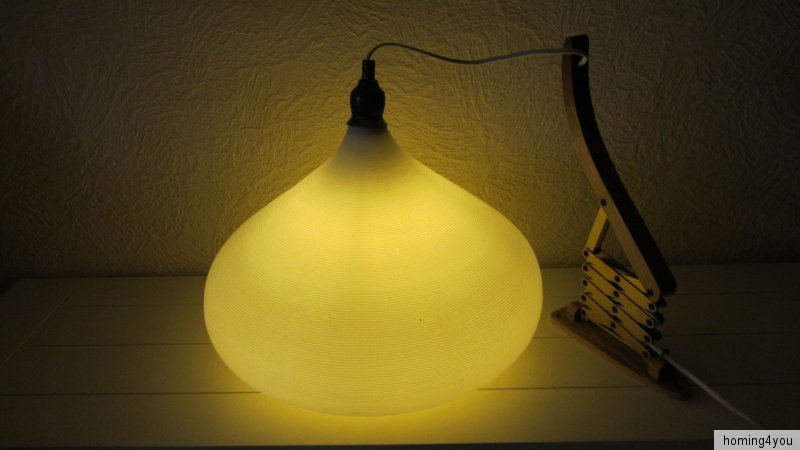 Galgen Leuchte Scherenarm Lampe Wandlampe Vintage Holz Messing