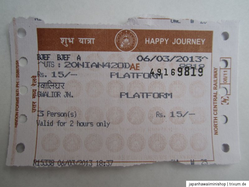 Train Platform Ticket Gwalior Junction Railway Station Madhya Pradesh ...