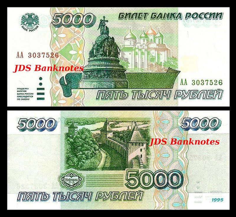 500.000 Rubel In Euro