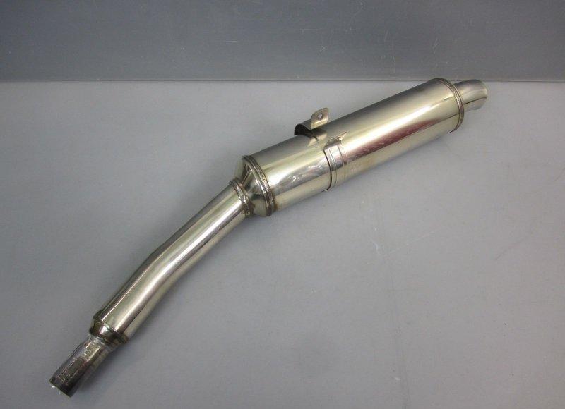 Suzuki GSXR 400 original Auspuff Endtopf Exhaust LA