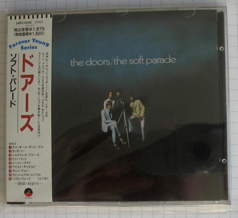 Details Zu The Doors The Soft Parade Japan Cd Obi Rar 20p2 2690